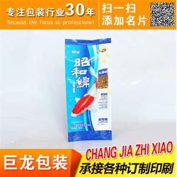 寵物食品袋的創新設計與關鍵技術——以巨龍包裝為例