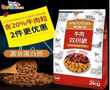 麥富迪狗糧 品牌背景與生產(chǎn)基地介紹