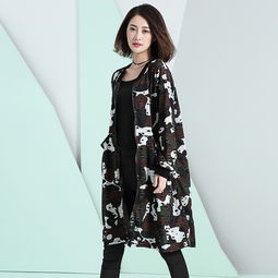 錦蕙蘭女裝 精致優(yōu)雅，演繹現(xiàn)代女性時尚魅力