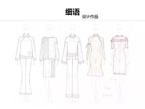 2019年秋冬服裝商品企劃課程全面升級(jí)，周末班平日班優(yōu)惠報(bào)名開(kāi)啟